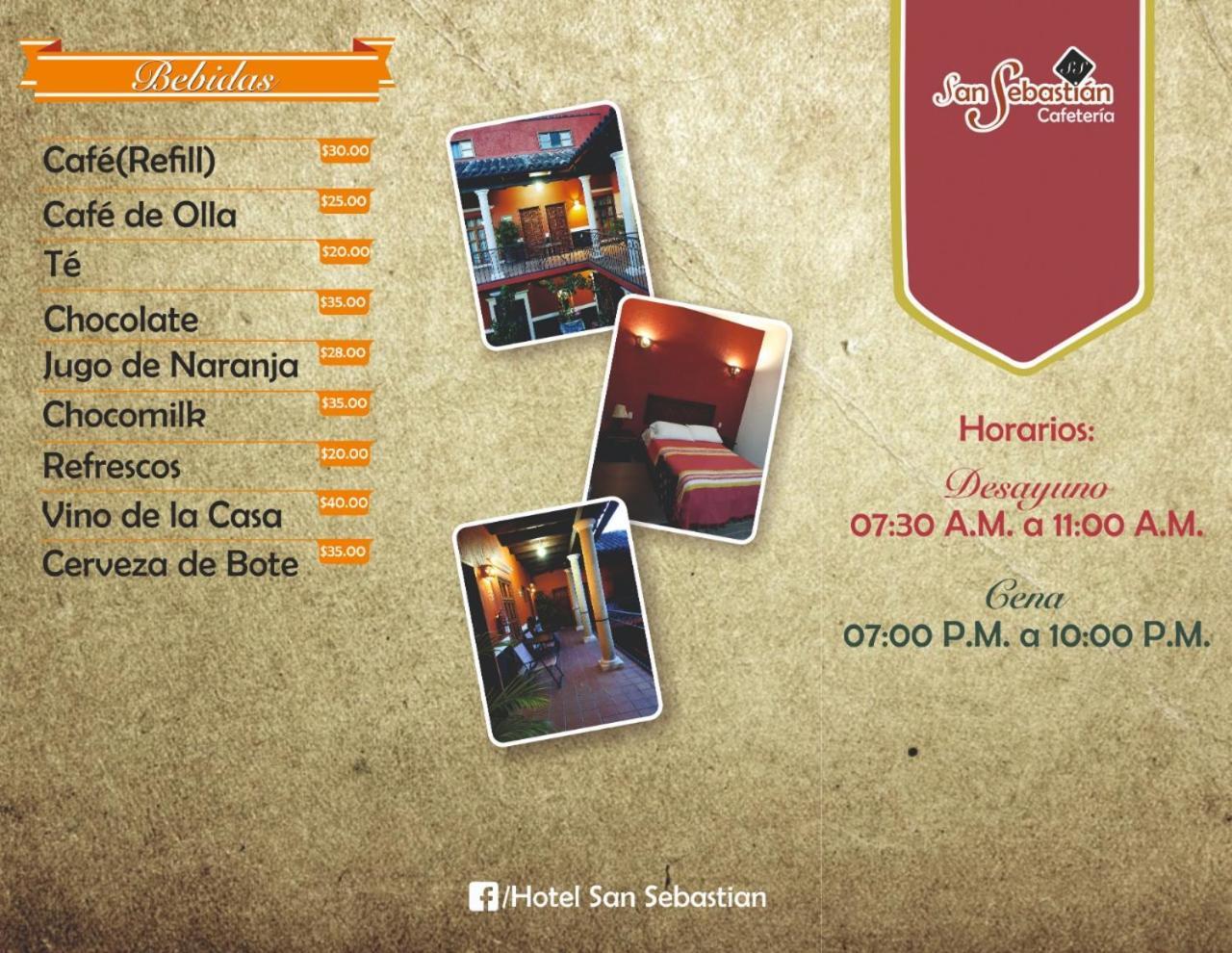 Hotel San Sebastian Комитан-де-Домингес Экстерьер фото